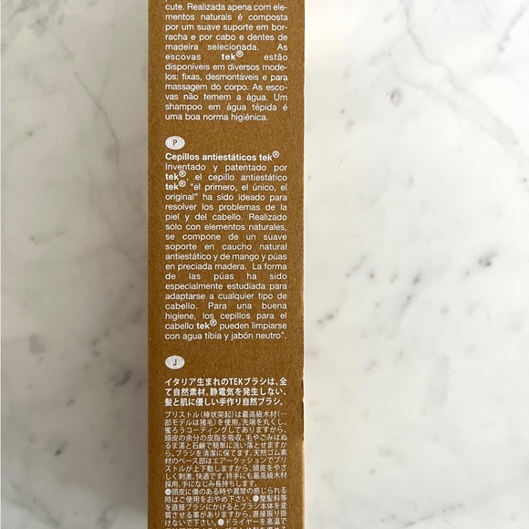 Tek Ash Wood Hair Brush with Black Rubber Cushion Italian Wooden Hairbrush - New - Picture 6 of 7